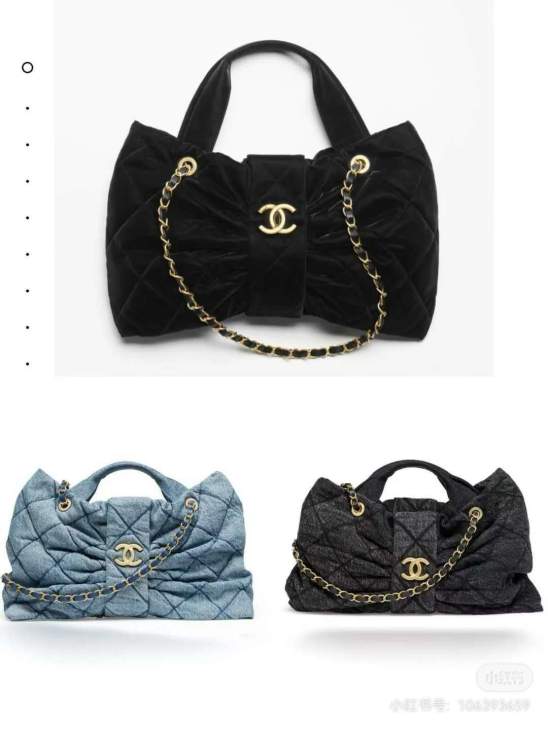 Picture of Chanel Handbags _SKUfw239841106fw